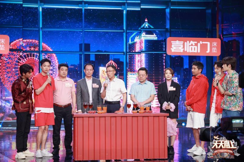 张国伟《天天向上》分享早睡养身经，沙宝亮自爆开演唱会前不洗澡