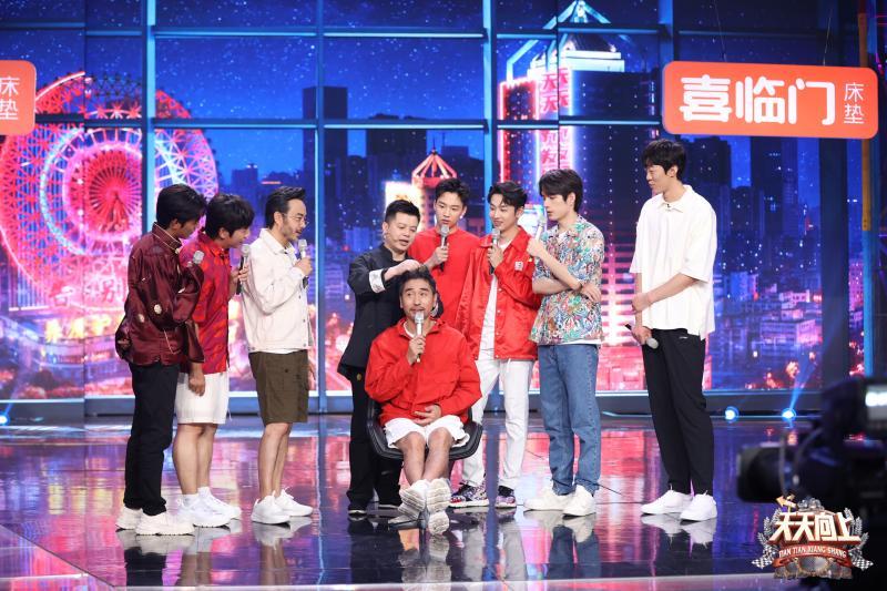 张国伟《天天向上》分享早睡养身经，沙宝亮自爆开演唱会前不洗澡