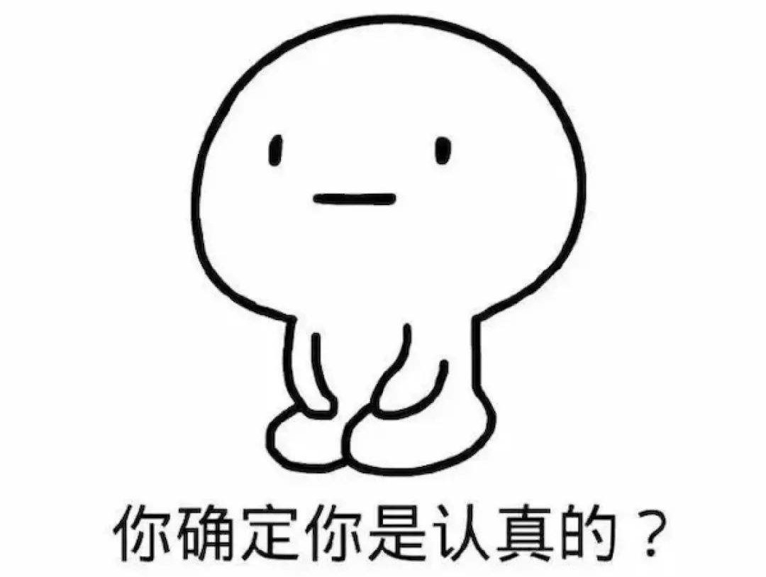 追光｜“618”：你“运动”了吗