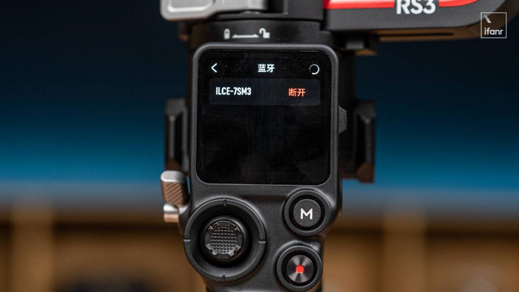 DJI RS3 体验：变强了？变得更好用了