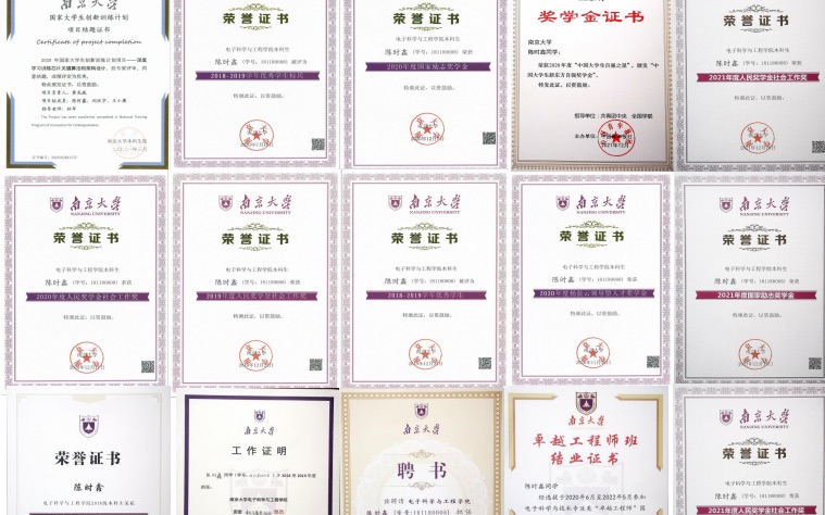 南京大学大凉山少年刷屏全网，网友泪目：读书，真的可以改变人生