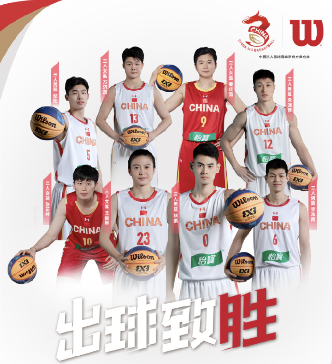 周冠宇拉杜卡努签新代言，国际版权市场出现超级合约｜DEAL