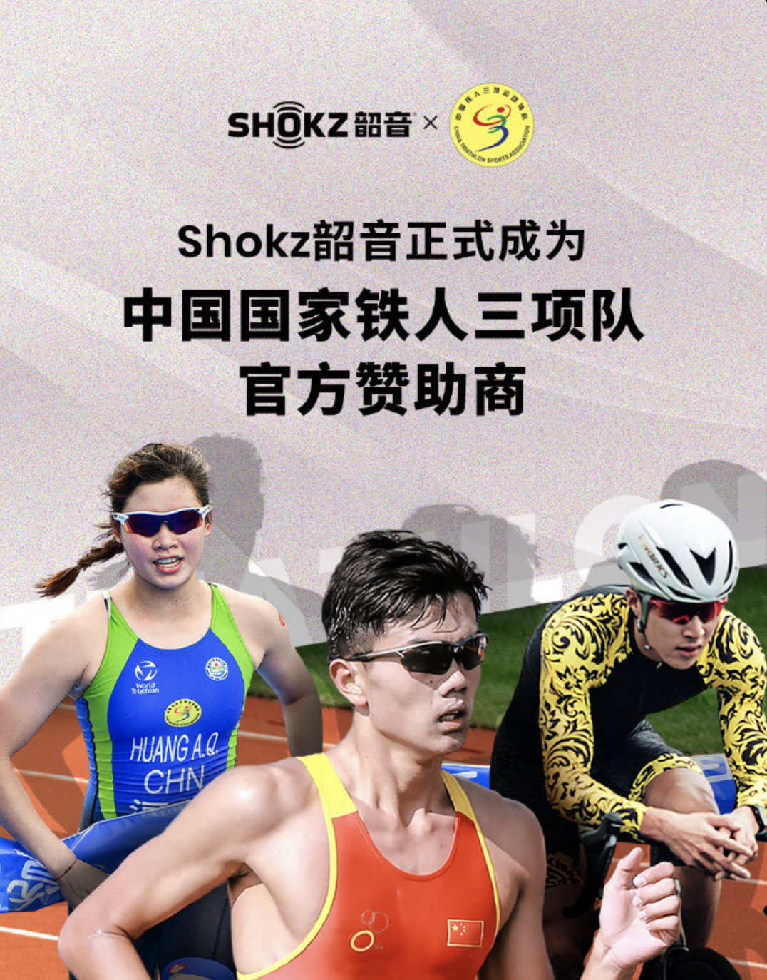周冠宇拉杜卡努签新代言，国际版权市场出现超级合约｜DEAL