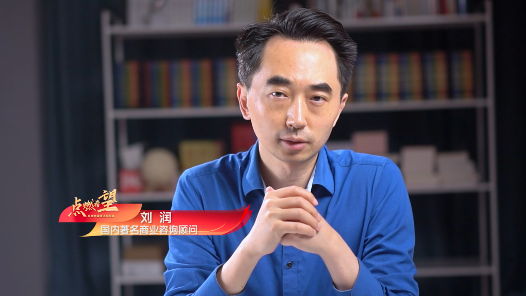 点燃希望，重磅嘉宾精彩发言回顾
