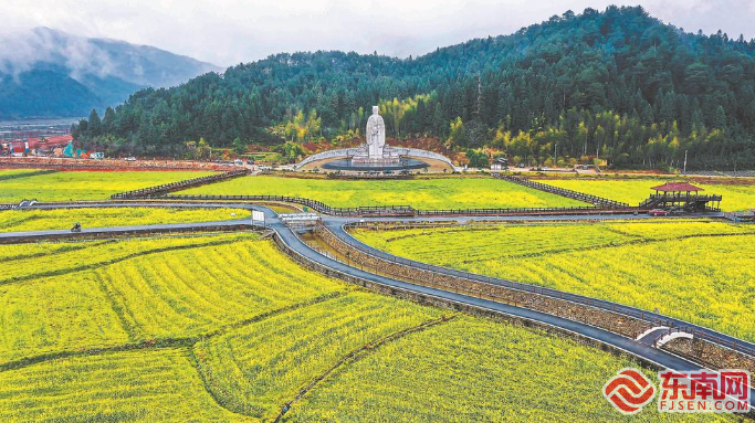 朱子文化谱新篇