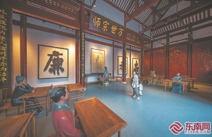 朱子文化谱新篇