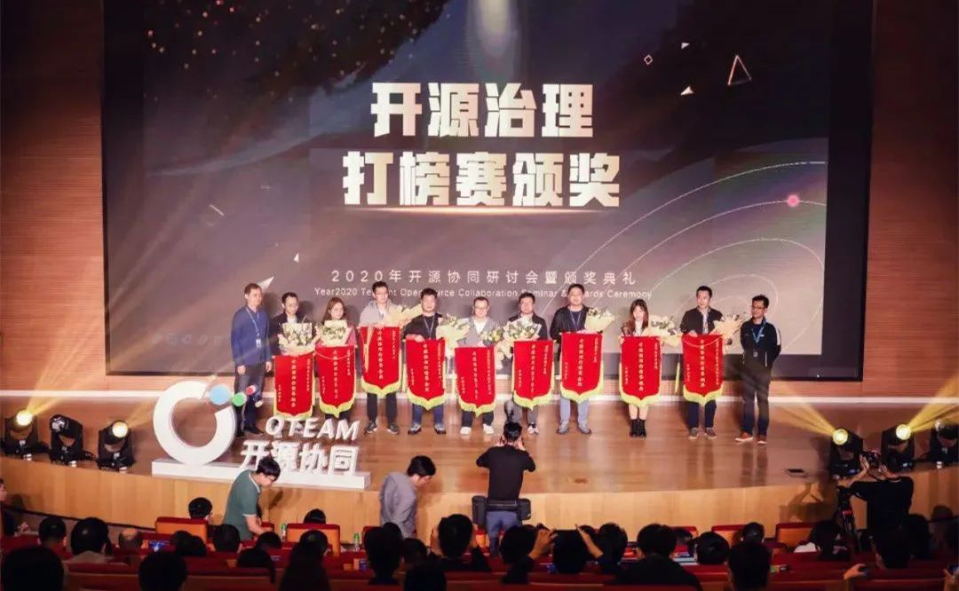 腾讯在命运的棋盘上砸下一颗钉子