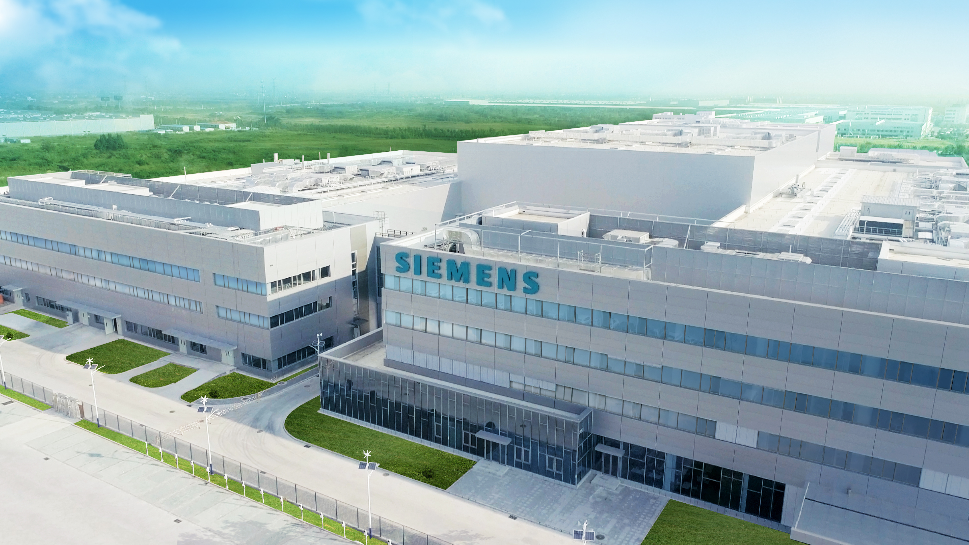 在“元宇宙”中完成设计！西门子首座原生数字化工厂投运