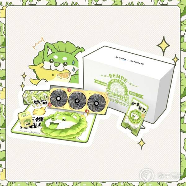 「晚报」索尼电视发布会定档 6 月 23 日/全球仍有 29 亿人无法连接互联网