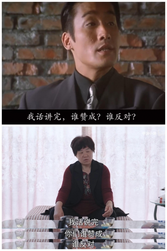 《归途似箭》：当短视频起家的导演小策拍起了长片