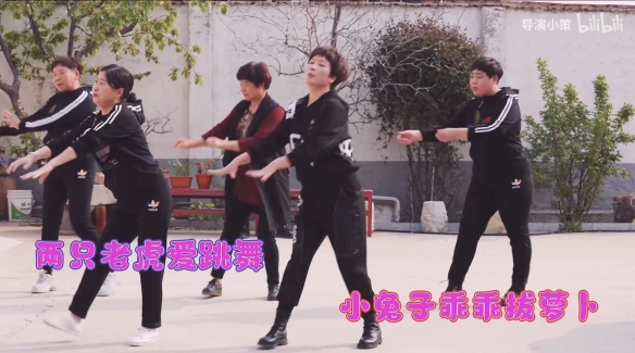 《归途似箭》：当短视频起家的导演小策拍起了长片