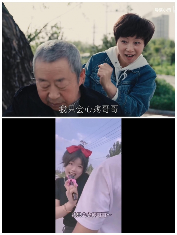 《归途似箭》：当短视频起家的导演小策拍起了长片