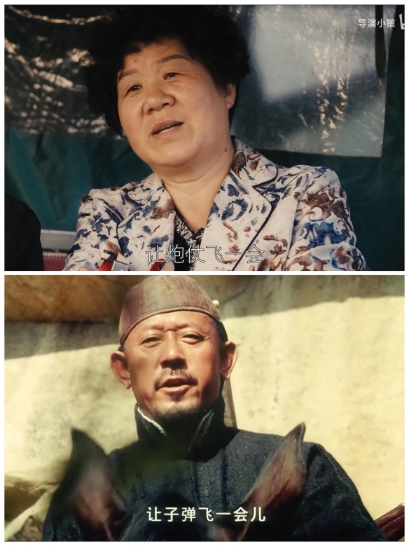 《归途似箭》：当短视频起家的导演小策拍起了长片