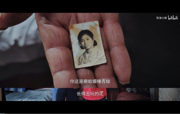 《归途似箭》：当短视频起家的导演小策拍起了长片