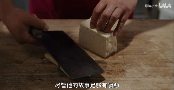 《归途似箭》：当短视频起家的导演小策拍起了长片