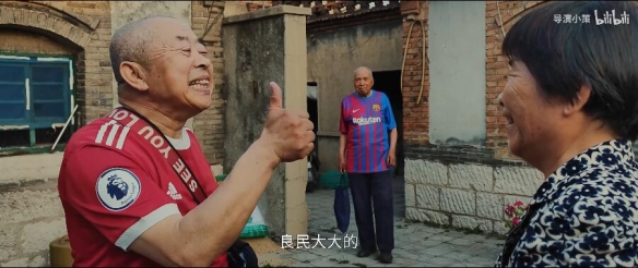 《归途似箭》：当短视频起家的导演小策拍起了长片