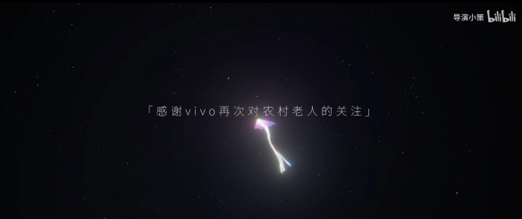 《归途似箭》：当短视频起家的导演小策拍起了长片