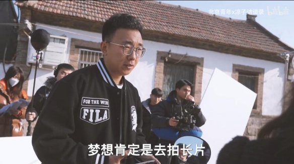 《归途似箭》：当短视频起家的导演小策拍起了长片