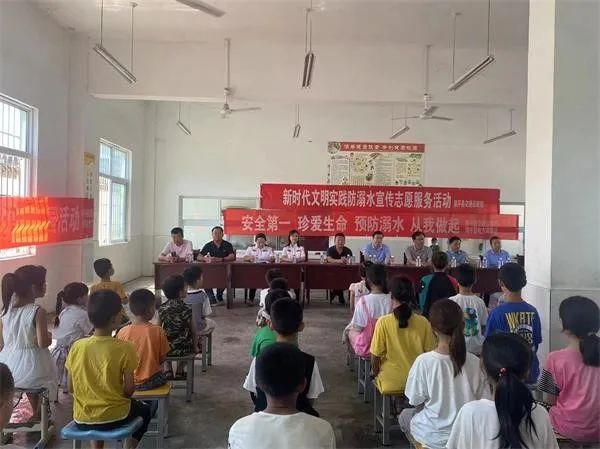 镇平县高丘镇开展防溺亡安全教育及演练活动