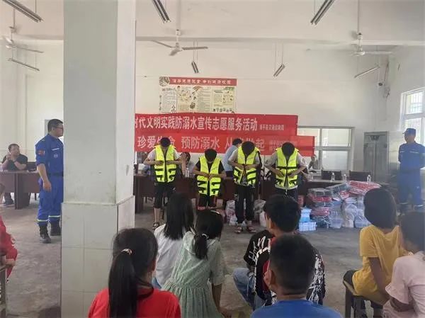 镇平县高丘镇开展防溺亡安全教育及演练活动
