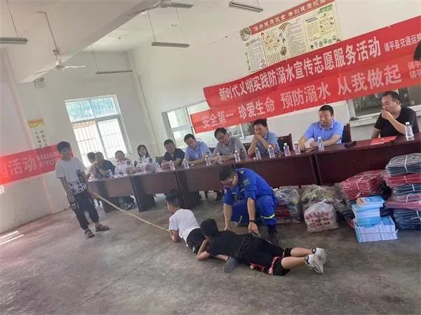 镇平县高丘镇开展防溺亡安全教育及演练活动
