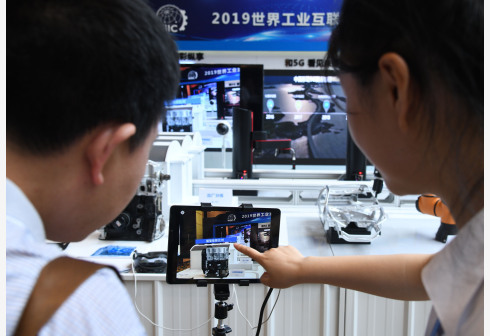 工信部原部长李毅中：互联网企业与工业企业深度融合要做到优势互补，不是零和博弈或你衰我兴