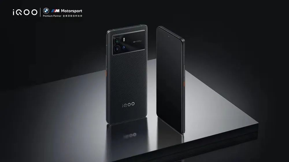 曝iQOO10 Pro工程机12分钟充满，200W 快充加持