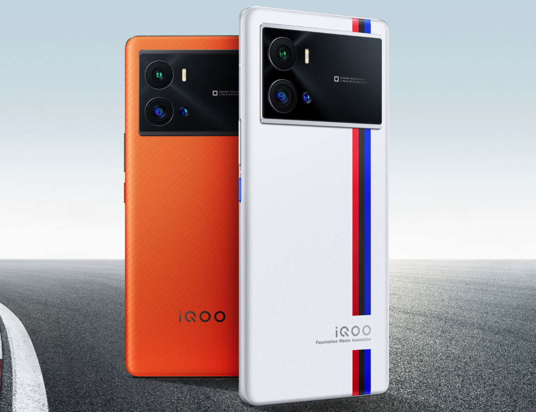 曝iQOO10 Pro工程机12分钟充满，200W 快充加持