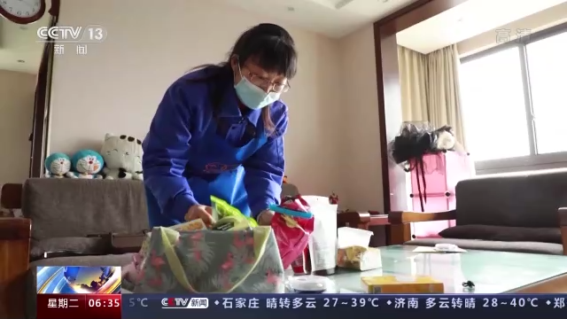员工制、年薪制实行 家政从业人员职业归属感不断提升