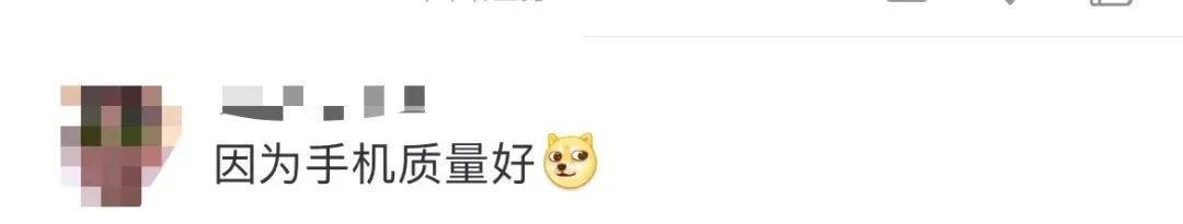 冲上热搜：年轻人为什么换不动手机了？网友评论太真实