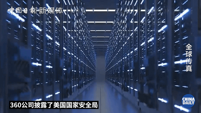 美国的监听有多可怕？只要使用社交平台美国就在盯着你……