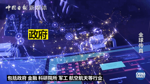 美国的监听有多可怕？只要使用社交平台美国就在盯着你……