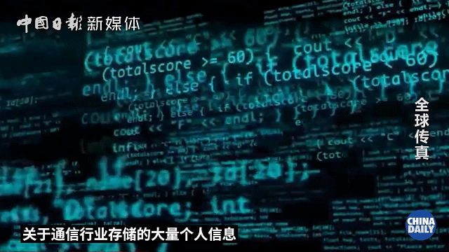 美国的监听有多可怕？只要使用社交平台美国就在盯着你……