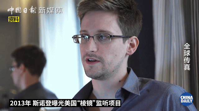 美国的监听有多可怕？只要使用社交平台美国就在盯着你……