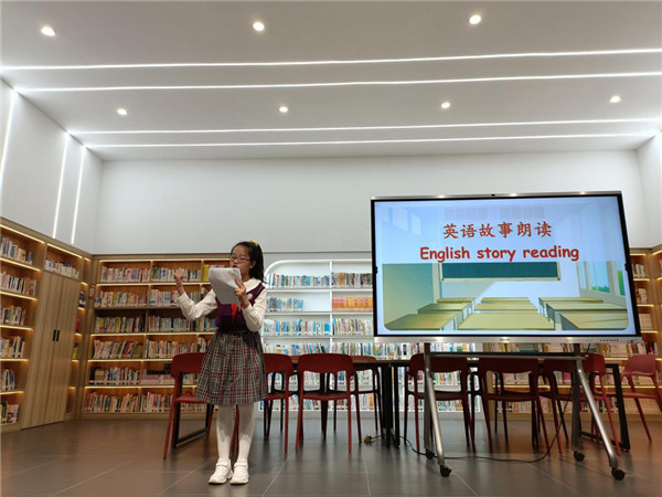 呈贡区第二小学开展语言发展月主题系列活动(图8)