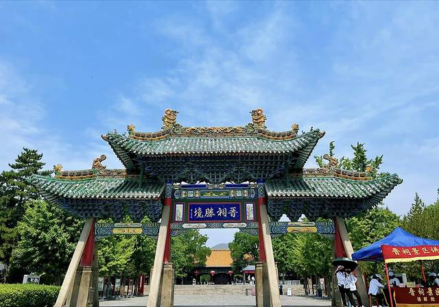 避暑胜地——山西重走梁林之路，穿越千年的古迹