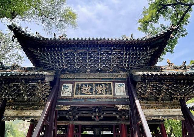 避暑胜地——山西重走梁林之路，穿越千年的古迹