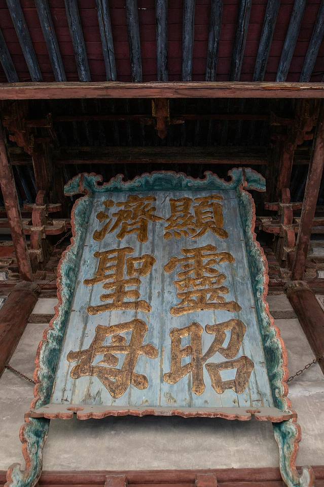 避暑胜地——山西重走梁林之路，穿越千年的古迹