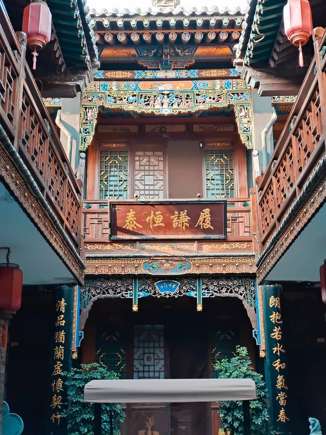 避暑胜地——山西重走梁林之路，穿越千年的古迹