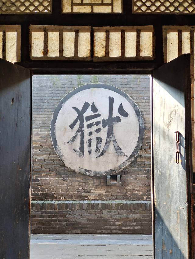 避暑胜地——山西重走梁林之路，穿越千年的古迹