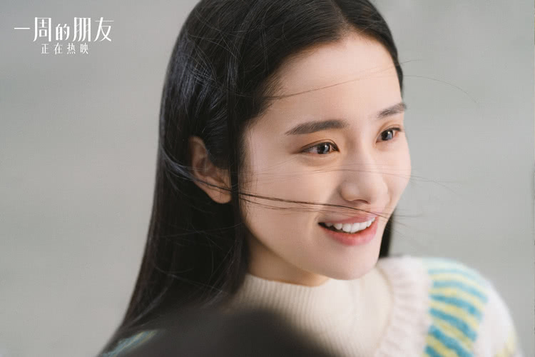 电影《一周的朋友》发布“闺蜜相处”片段剧照