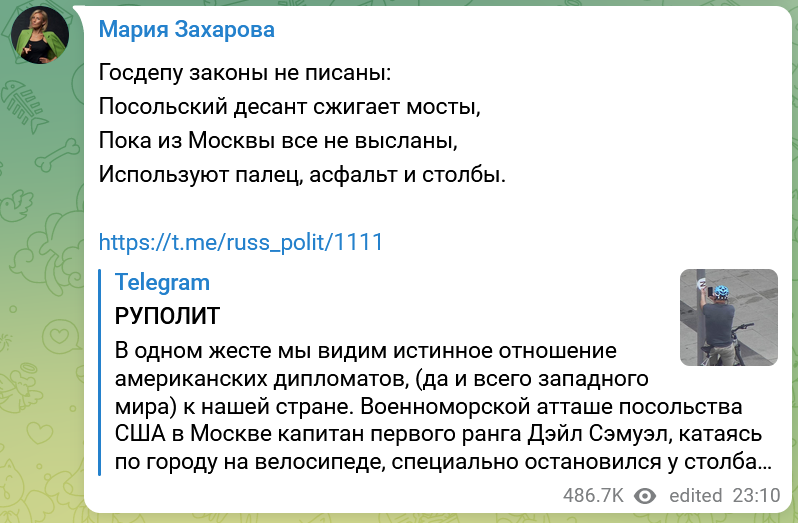 ��פ���⽻��Ա�����ҡ�Z���ֱ�ʶ����ָ����������ת��������ָ�в����������в���