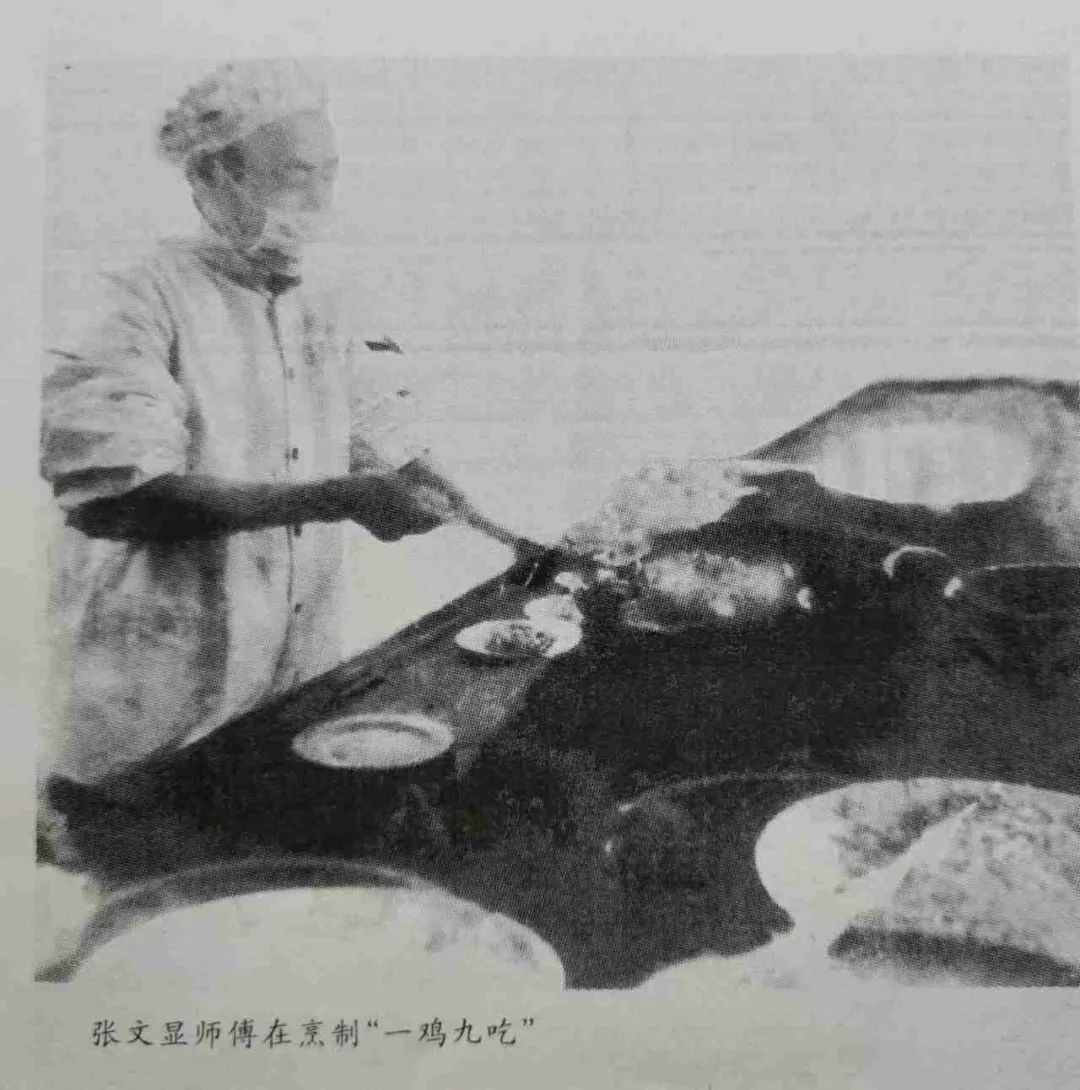 「缅怀」技震江淮-烹坛奇葩 ||吴明千