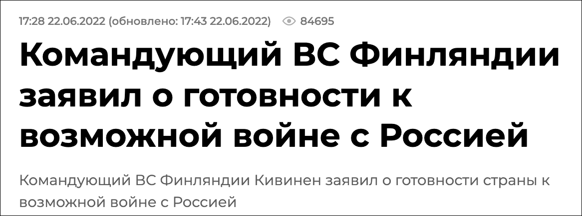 ������������˾���Ϊ����˹������ս��ʮ�꣬��ý���ò���֤��