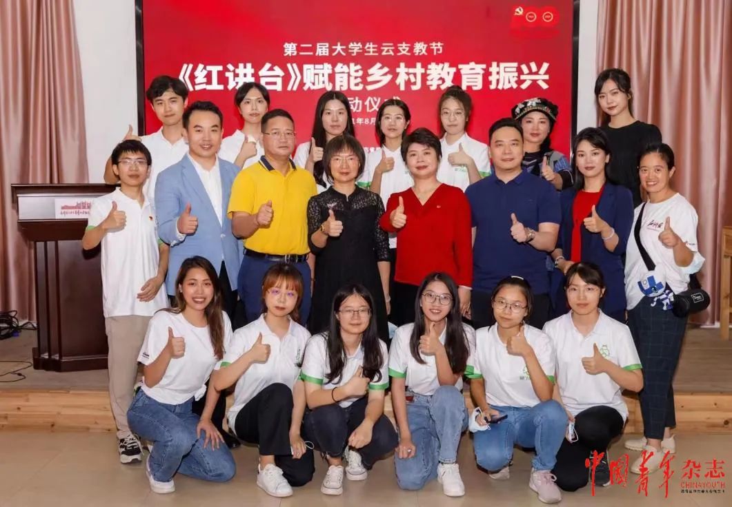 我的入团故事 | 成为团员之后