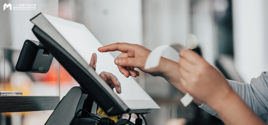 证券交易（二）：交易柜台系统介绍