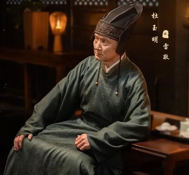 《梦华录》“反派专业户”表现太抢眼了，他年轻的时候居然这么帅