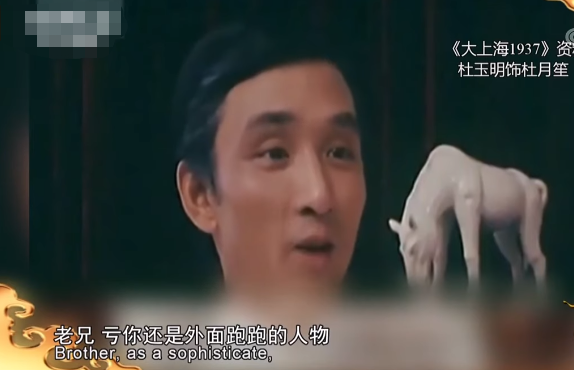 《梦华录》“反派专业户”表现太抢眼了，他年轻的时候居然这么帅