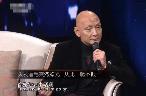 《梦华录》“反派专业户”表现太抢眼了，他年轻的时候居然这么帅