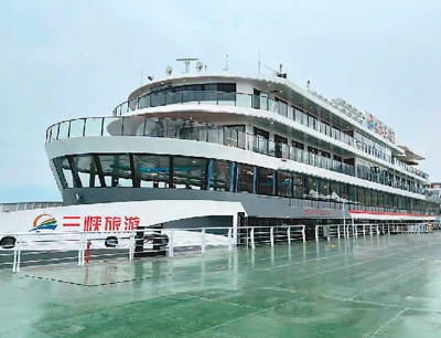 清洁能源替代传统燃油 中国造船业试水绿色智能
